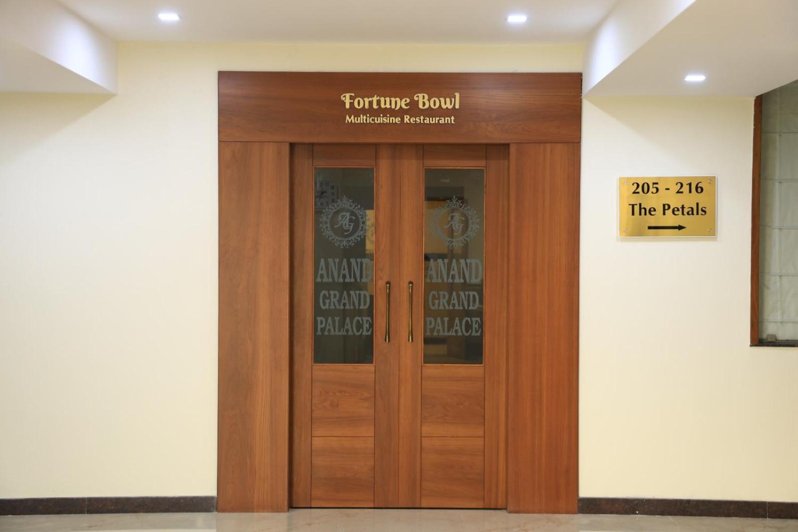 Hosūr Hotel Anand Grand מראה חיצוני תמונה